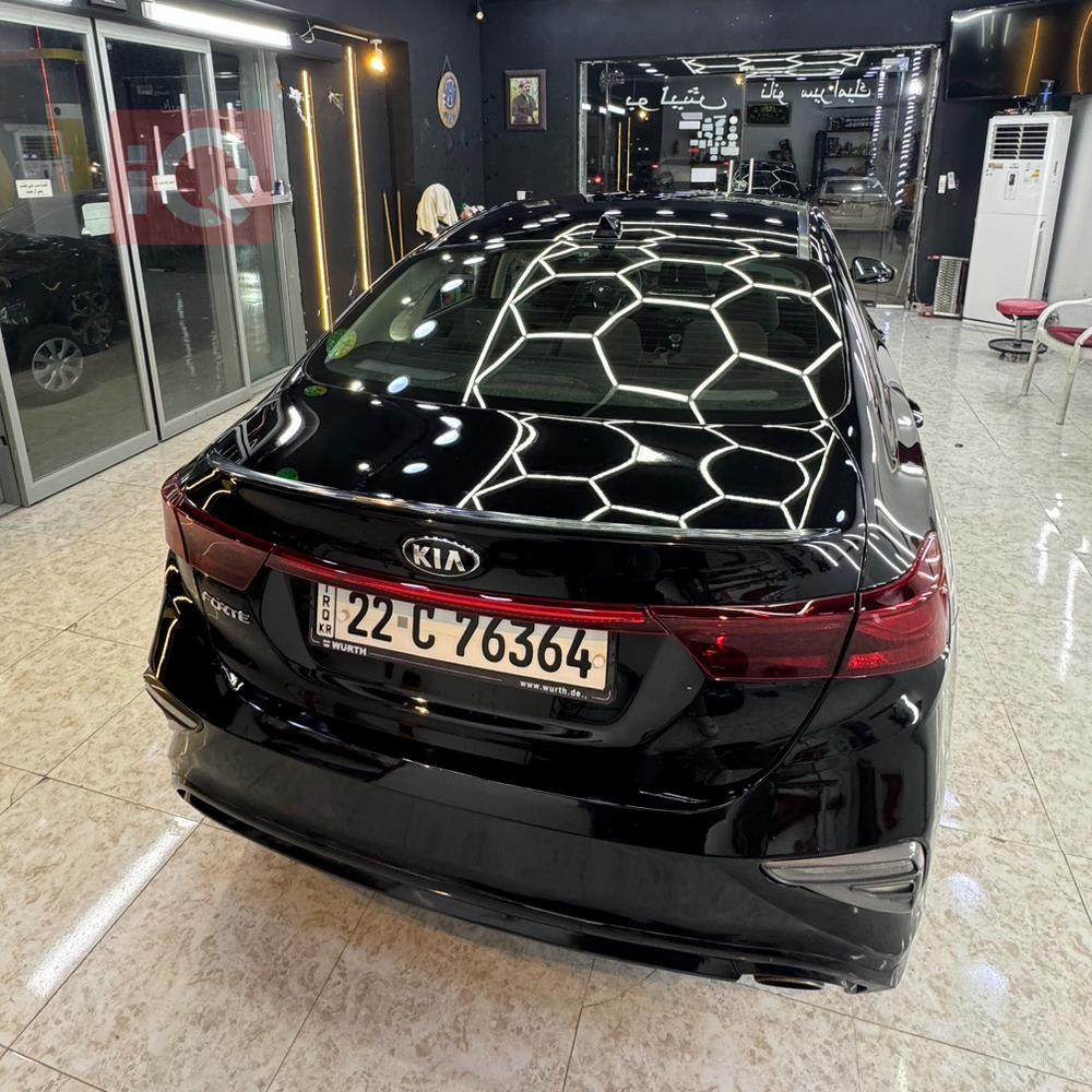 Kia Forte
